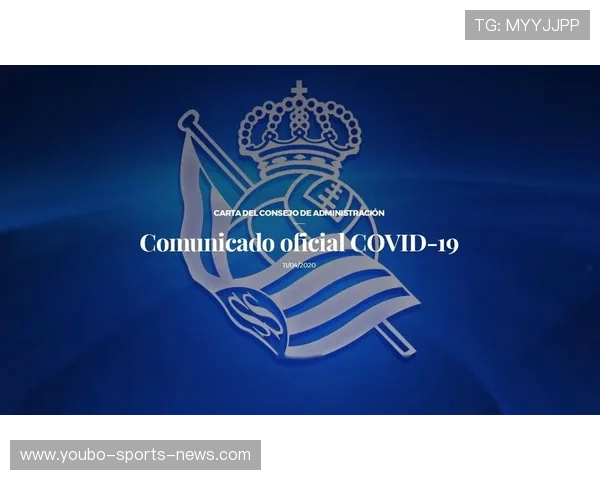 皇家社会俱乐部历史与文化探索：从起源到现代影响的全景式回顾