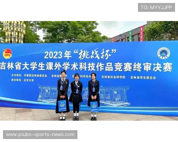 竞技表现解码:基于数据驱动的体育技术创新与优化策略研究 竞技表现解码:基于数据驱动的体育技术创新与优化策略研究